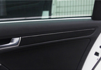 Insert en carbone panneau de porte Audi A4/S4/RS4 B8 - A5/S5/RS5 8T AutoTouch